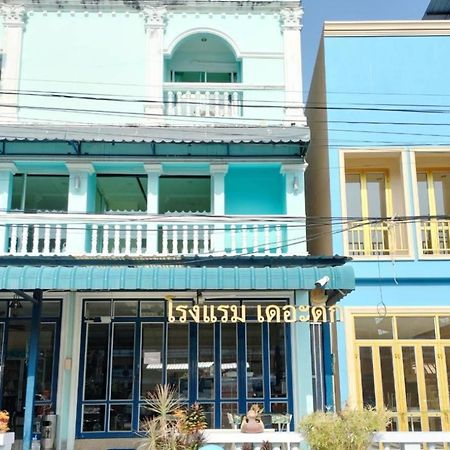 فندق ذا داك Phuket المظهر الخارجي الصورة